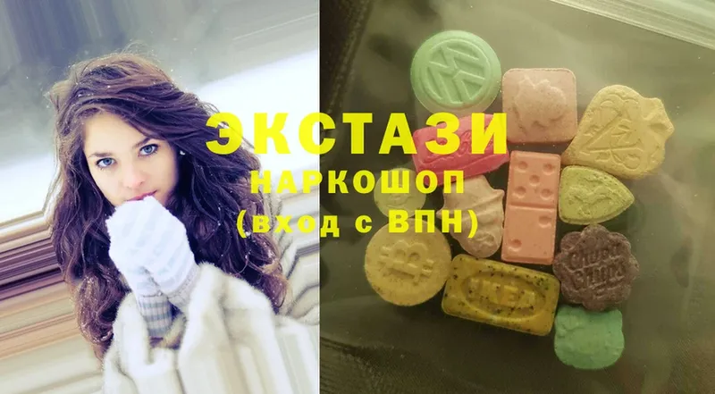 мориарти какой сайт  Отрадное  Ecstasy диски 